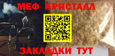 гидропоника Жуковский