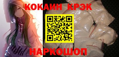 гидропоника Жуковский