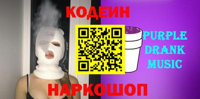 гидропоника Жуковский