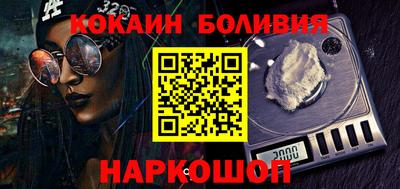 гидропоника Жуковский