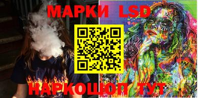 мяу мяу кристалл Заволжье