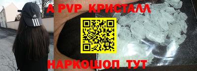 гидропоника Жуковский