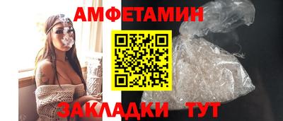 MESCALINE Заводоуковск