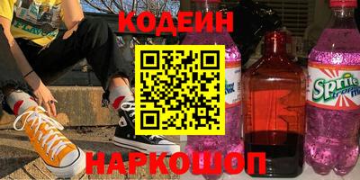 гидропоника Жуковский