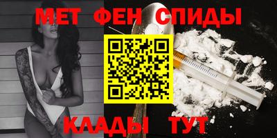 гидропоника Жуковский