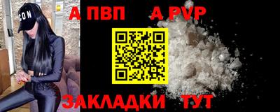 гидропоника Жуковский