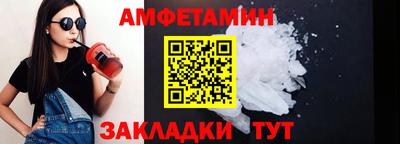 гидропоника Жуковский