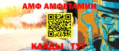 гидропоника Жуковский