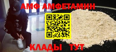 гидропоника Жуковский