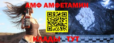 гидропоника Жуковский