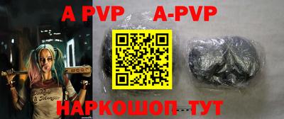 MESCALINE Заводоуковск