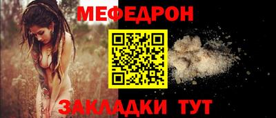 гидропоника Жуковский